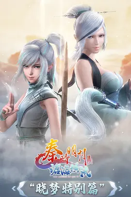 深潜者2077赛博动漫在线观看
