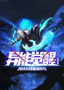 青空剑客热血动漫全集在线观看